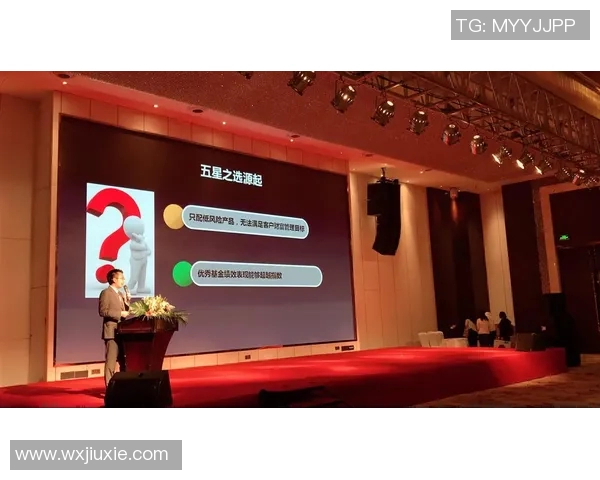 电竞数据专家张磊深度解析英雄联盟游戏策略与心得分享实时新闻